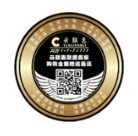 云联惠官网app下载2021