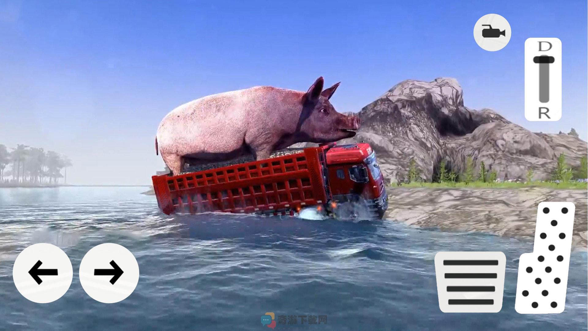 3D真实卡车模拟游戏最新版图片1