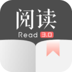 阅读3.0开源阅读器