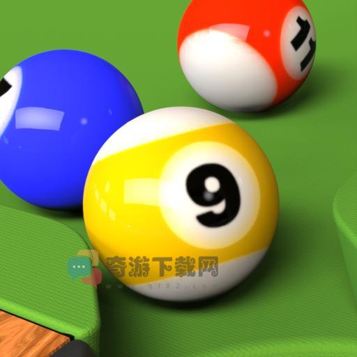 Real Pool 3D 2中文版