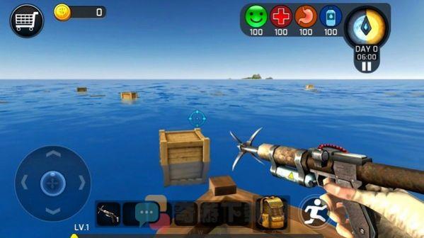 海洋末日生存游戏安卓手机版图片1