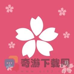 樱花动漫app下载
