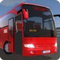公交车模拟器Ultimate2.0.4版本