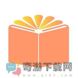 柚子阅读app免费下载官方版