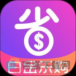 白金乐购app