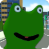 青蛙模拟手机版