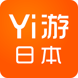 yi游日本app