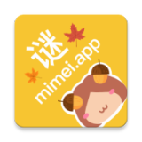 mimeiapp官网版