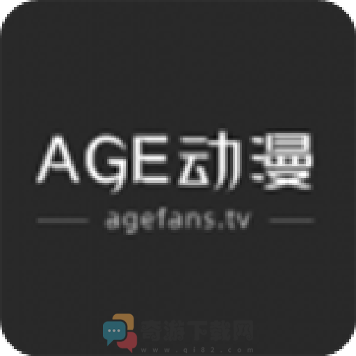 age动漫官方网站