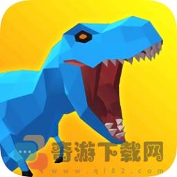 恐龙横冲直撞3D版游戏安卓版