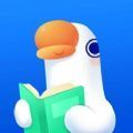 鹅学习app最新版