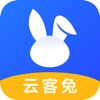 云客兔app手机版
