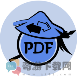 转易侠PDF转换器