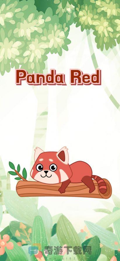 PandaRedStickers贴纸app官方版最新图片1