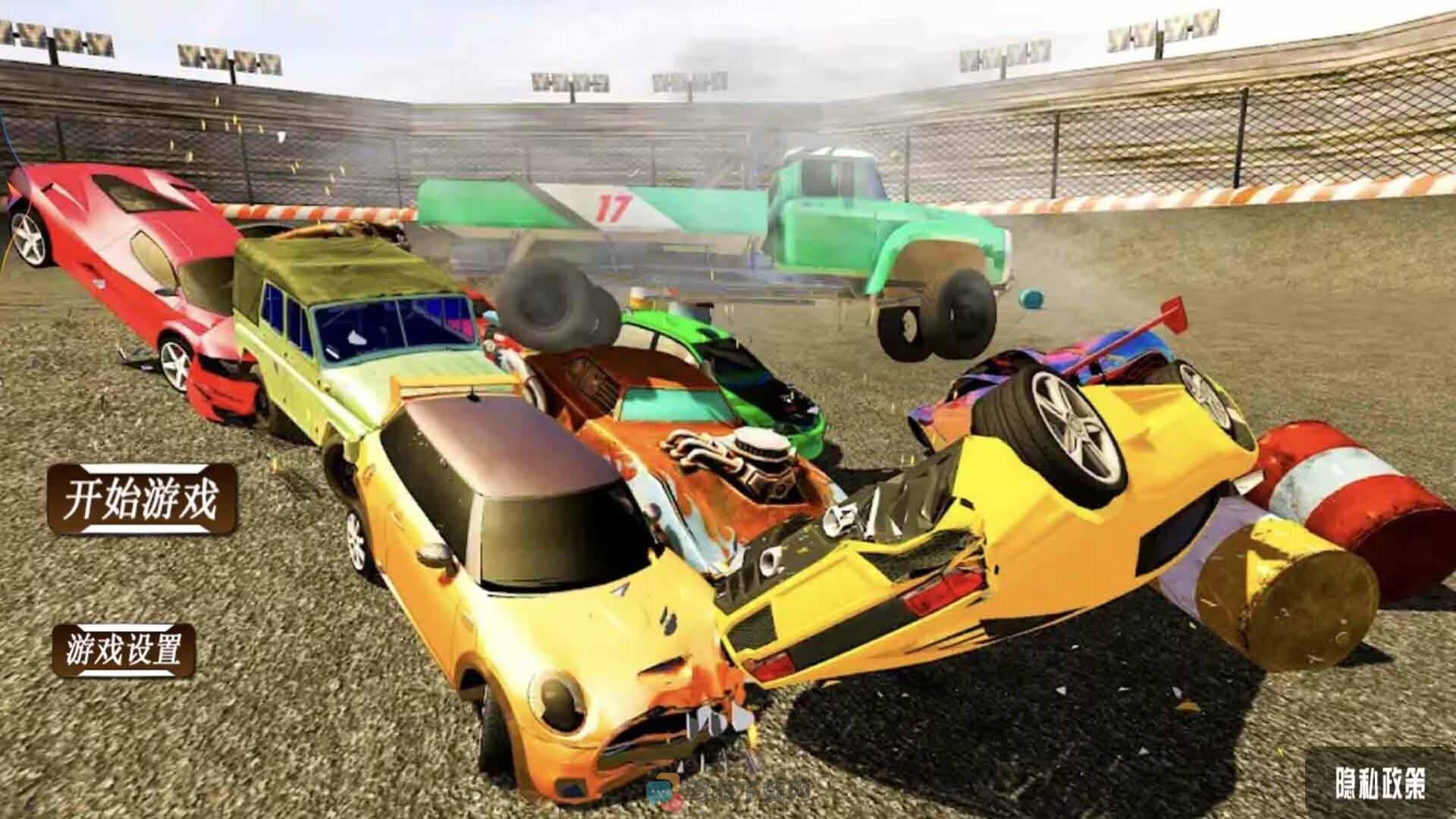 赛车刺激碰撞游戏安卓版图片1