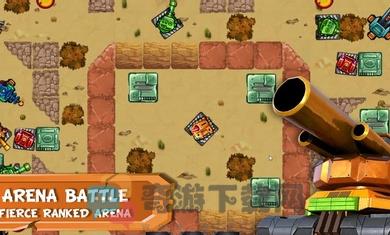 坦克大战2D游戏中文版（Tank Battles 2D）图片1