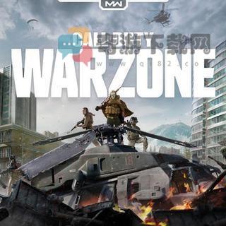 COD Warzone免费版