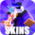 Skin for Roblox