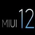 MIUI12.5内测答案