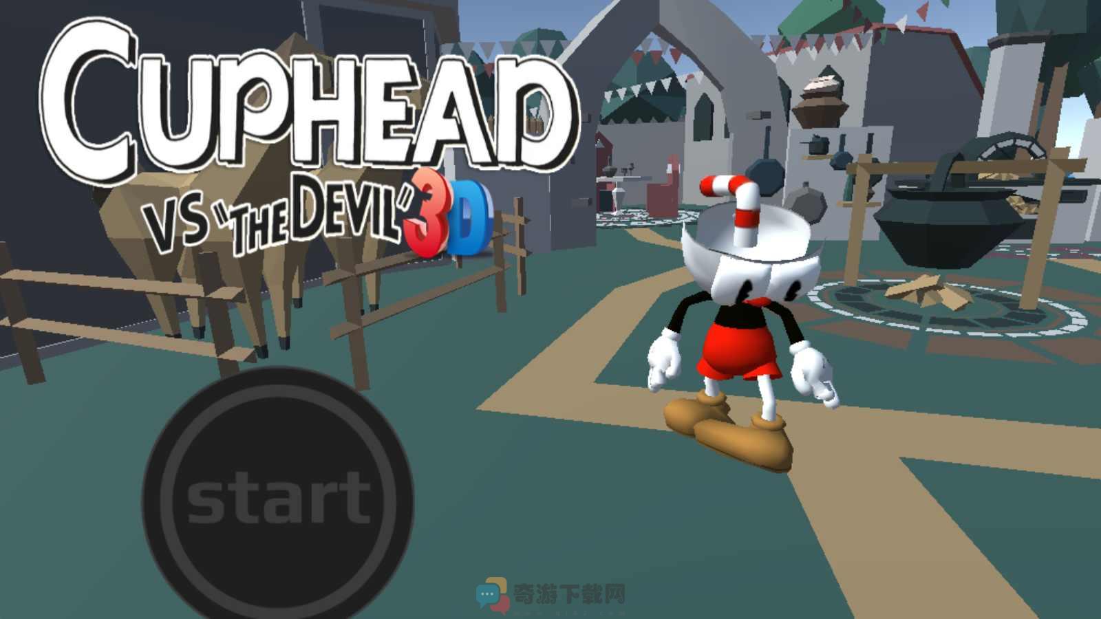 茶杯头3d版下载安装手机版（Cuphead vs the devil 3D）图片1
