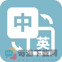 优学英语翻译app