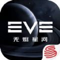 EVE Anywhere测试版（暂未上线）
