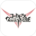 Code Geass Genesic Re Code