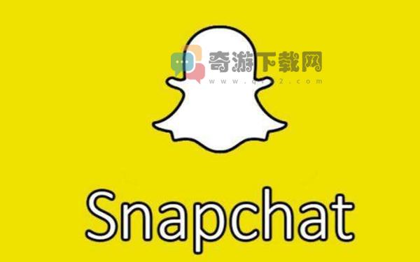 snapchat怎么注册 snapchat注册方法介绍