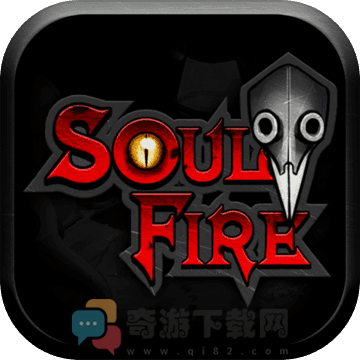 Soulfire