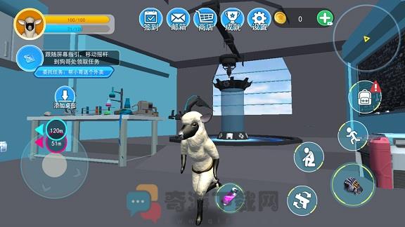 羊模拟器开放城市乱斗游戏手机版下载图片1