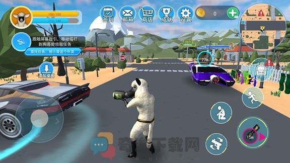 羊模拟器开放城市乱斗游戏手机版下载图片2