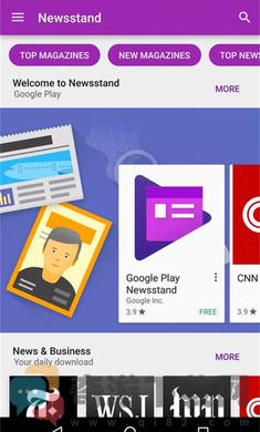 2023谷歌商店paypal官方下载最新版app（Google Play Store）图片1