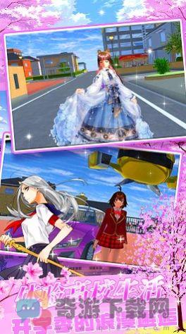 樱花物语校园少女游戏官方版图片2