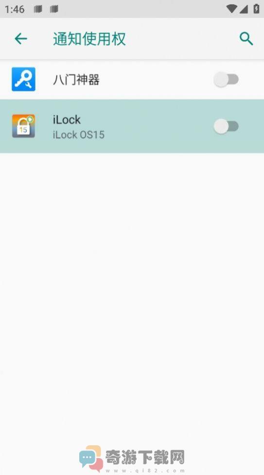 ilock-lockscreen ios16仿ios锁屏软件下载安装官方图片1
