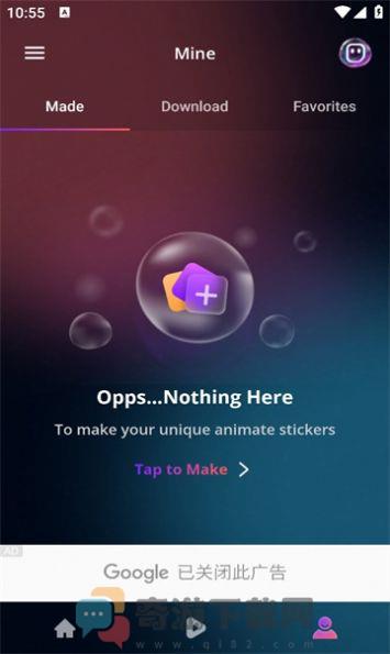 sticktok动画贴纸软件app图片1