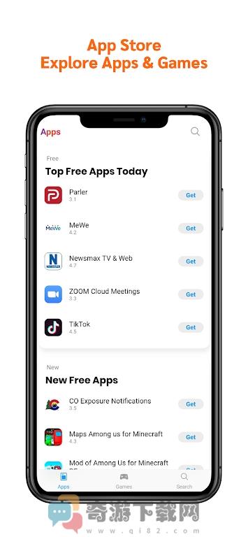 苹果应用商店免费下载安装2023最新版（app store）图片1