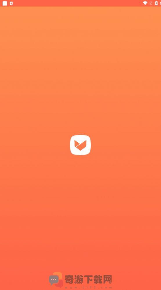 Aptoide app应用免费手机版下载安装图片1