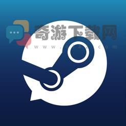 steam chat中文版