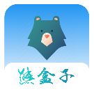 软件熊盒子app大白