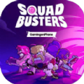 爆裂小队Squad Busters游戏