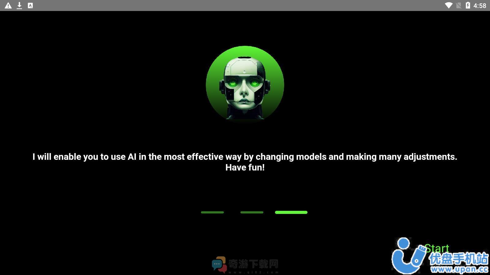 阿里苏与AI聊天app最新版（ChatGPT 3）图片1