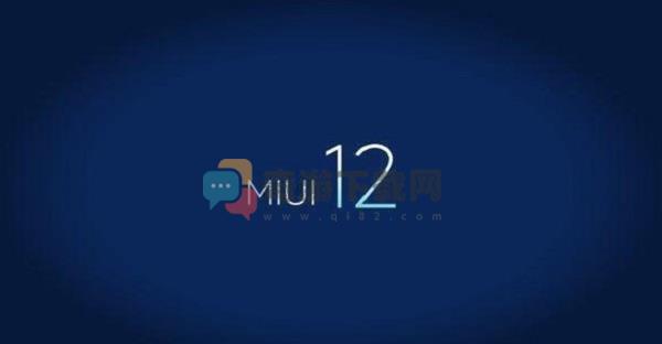 miui11的主题是 小米miui开发版公测答题答案