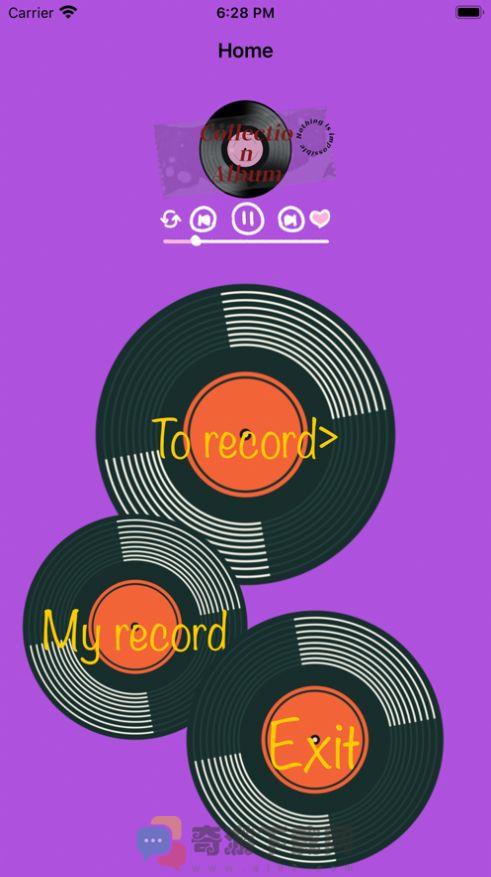 Albumprivaterecord追剧app官方版下载图片1