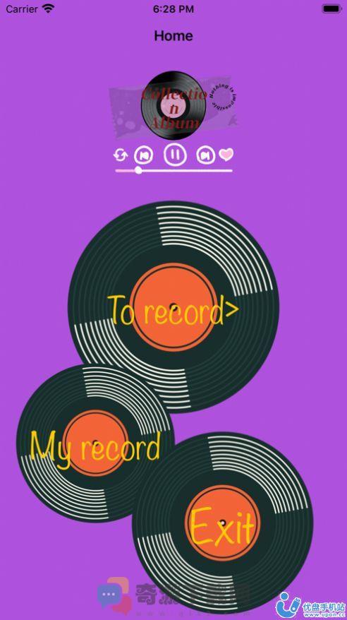 Albumprivaterecord追剧app官方版下载图片2