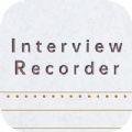 InterviewRecorder