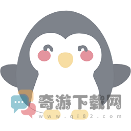 企鹅助手Ver1.0多功能工具箱apk
