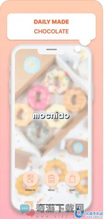 Mochido app看视频苹果免费版图片1
