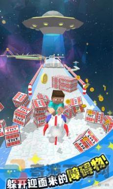 天空冒险球游戏官方版图片1