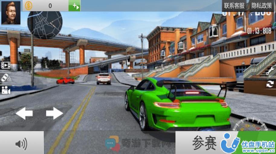 高速公路汽车驾驶游戏手机版下载图片1