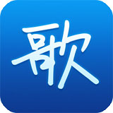 天籁k歌TV版app